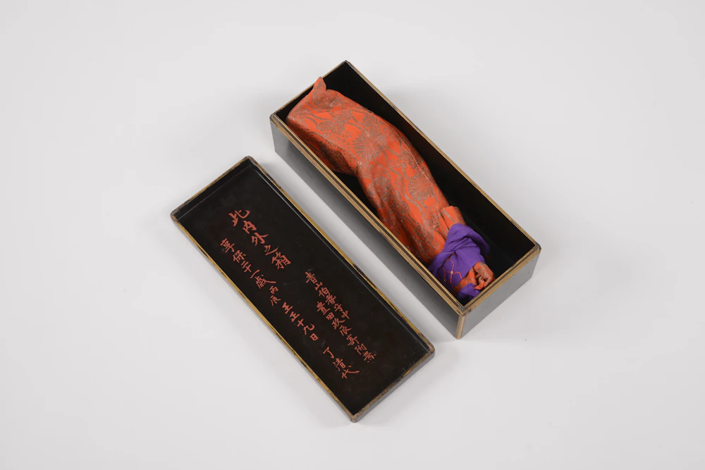 データベース | 亀岡市文化資料館